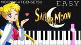 Sailor Moon - Opening - Moonlight Densetsu | EASY Piano Tutorial