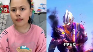 Ultraman cuối cùng đã ngã xuống, đừng cho anh ta ánh sáng.