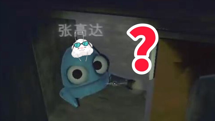 世界上最懵懂的罪犯 当YG追捕张高达谢礼物：