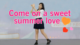 มาเต้นเพลง SUMMER TIME LOVE ในงานนิทรรศการการ์ตูน