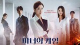 The Witch's Game Episode 65 eng sub❗❗❗❗
