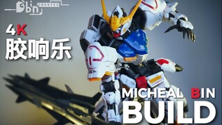 【4K Plastic Sound】Gundam Barbatos joins in! Iron-Blooded Orphans Bandai MG Barbatos Gundam Unzipped 