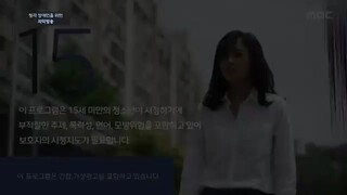 SHE KNOWS EVERYTHING - EPISODE 1 - ENGLISH SUB