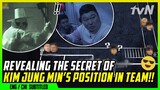 Revealing The Secret Of KJM's Position In Team! | The Great Escape 3 (ENG/CHI SUB) [#tvNDigital]