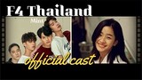 METEOR GARDEN THAI VERSION IS HERE! LET'S GET TO KNOW THEM!