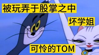 计算机学生恋爱现状