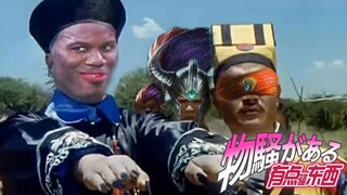 LOL僵尸模式魔鬼英雄 神一般没有痛觉的男人[有点骚东西]
