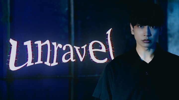 时隔十年跳了unravel（Ado ver.）宅男NESS 28岁生日作【RAB】
