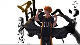 Haikyuu!! OST - Chimu no Jiriki (Slowed + Reverb)