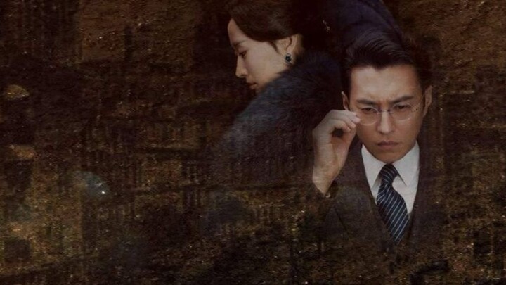[Repost] Review of "The Disguiser"