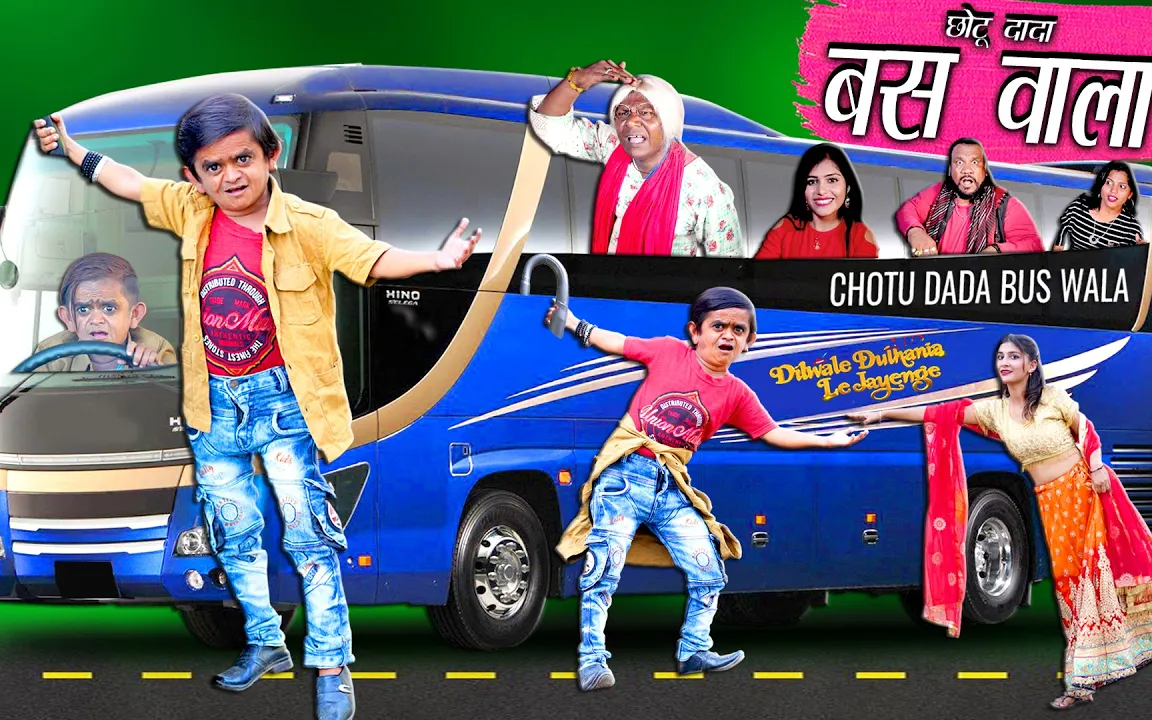 CHOTU DADA BUS WALA Chotu Comedy Video Chhotu Dada - Bilibili CHOTU DADA BUS WALA Chotu Comedy Video Chhotu Dada - Bilibili