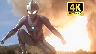 [Restorasi 4K] Koleksi debut pertempuran asli Ultraman Gauss (kenikmatan murni pertempuran. Ensiklop