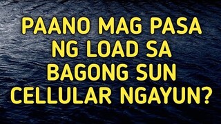 Tips Kong Paano Mag Pasa Ng Load Sa Sun Cellular? | Problem Solved