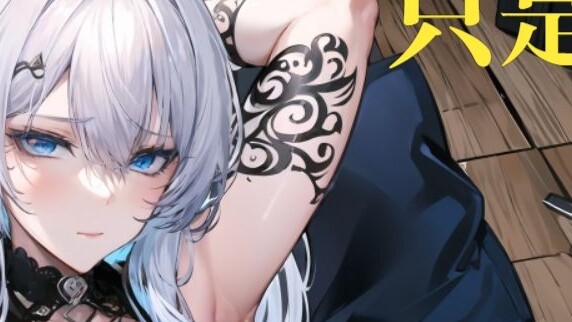[Ideal_ideal] (สำหรับใช้ส่วนตัว) แค่พี่สาวในอุดมคติที่กำลังออกกำลังกาย [ฉบับที่สอง]