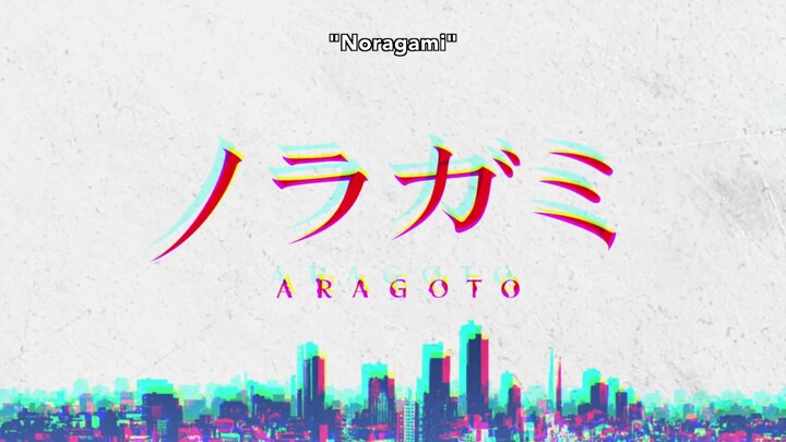 Norogami Aragoto OP