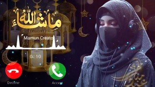 Islamic Ringtone