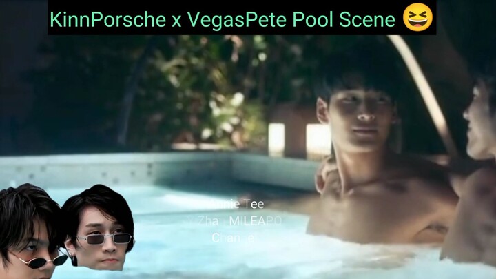 KinnPorsche X VegasPete Pool Scene 😆