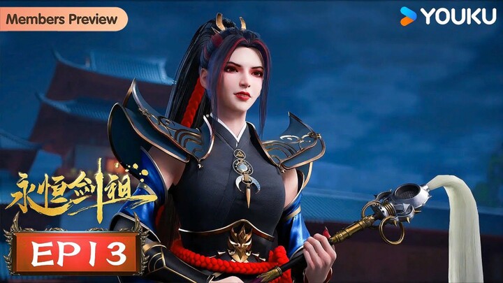 13 Rebirth Of The Sword Patriarch Sub Indo