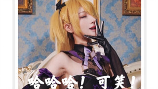 【科目三】小艾咪秘境挑战失败
