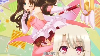 远坂凛：魔法少女被人看到还不如自杀