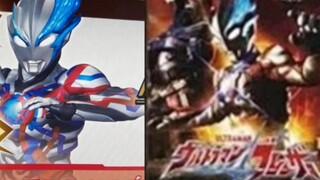 Ultraman Blazer dan gambar yang dibintanginya terungkap