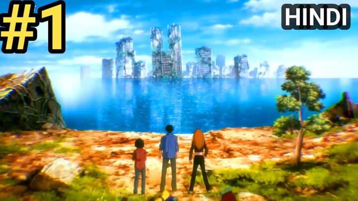[World End] Anime Explained in Hindi | Earth Struck by Meteorite, only Selected People Survive