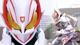 Analisis mendalam Kamen Rider Geats: Bentuk rubah putih berekor sembilan dari Ji Fox memiliki kekuat