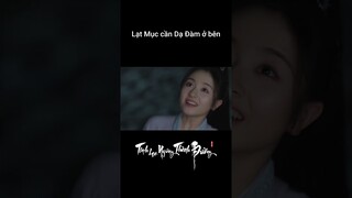 Lạt Mục cần Dạ Đàm ở bên | Tinh Lạc Ngưng Thành Đường | YOUKU Vietnam Shorts