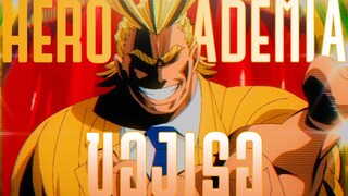 Hero academia ของเธอ