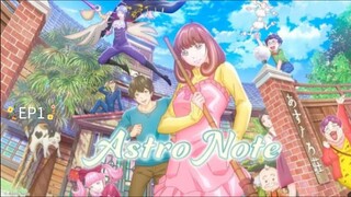 Astro Note ตกหลุมรักเจ้าของอพาร์ตเมนต์มนุษย์ต่างดาว ตอนที่ 1 | ซับไทย