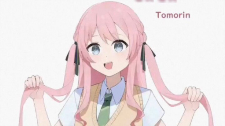 Cosplaynya Aine