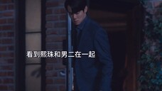 看到猫猫和男二在一起,豹豹醋坛子打翻了!咱就是说千万不要小看一个男人的醋劲!#现在拨打的电话 #韩剧推荐