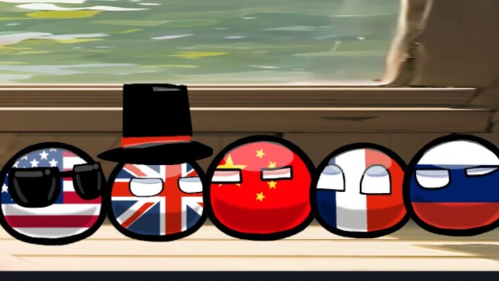 The Spy Game (Wuchang Edition)