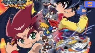 Beybladeลูกข่างกระท้านฟ้าภาค3ตอนที่04พากษ์ไทย