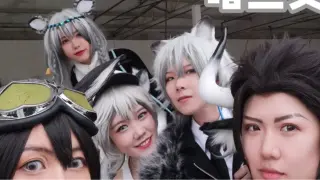 [VLOG] All members of Arknights Kalan cos · One Day Cliff Heart