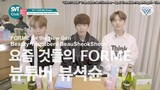 SVT Club Ep7 Unreleased BooSeokSoon Transform Into Beauty YouTubers