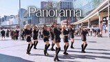 IZ*ONE《Panorama》全曲舞蹈翻跳，澳洲街头路演翻跳【悉尼9BIT舞团】