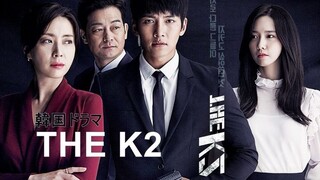 The K2 Eps 09