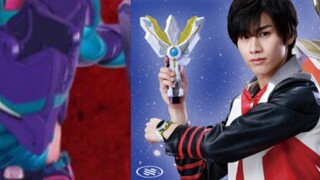 ร่างแร้งของ Kamen Rider Levi ตอนจบของ Triga วันที่ 22 มกราคม การคัดเลือกรอบสุดท้าย Toei Special Sele