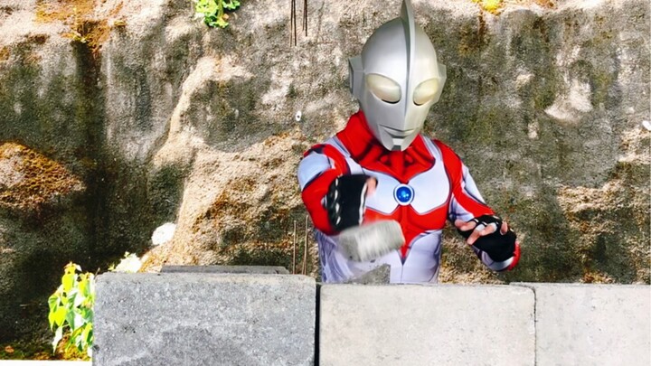 Jack hoang dã Ultraman