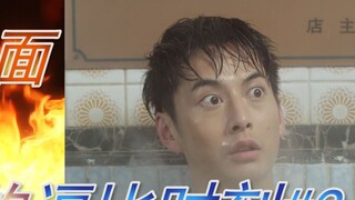 【Ultraman Orb】Hong Kai's funny moment #3