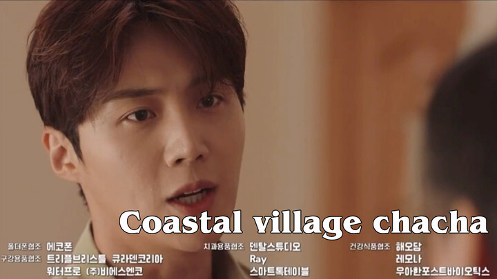 Trailer của <Hometown CHA-CHA-CHA> ep9: Min A xác nhận với Seon Ho