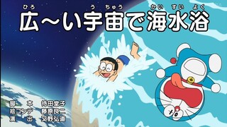 Doraemon Episode 772A Subtitle Indonesia, English, Malay