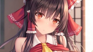 【幻想万华镜】乐园的巫女♡百变的博丽灵梦~