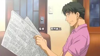 kyou kara maou Ova 5