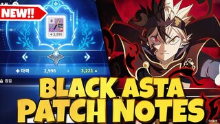 *NEW* LR GEAR LIMIT BREAKING, ARENA BATTLE & BLACK ASTA BANNER (Half Anni) - Black Clover Mobile