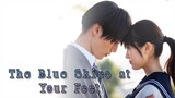 The Blue Skies at Your Feet 🇯🇵 (ENGSUB)