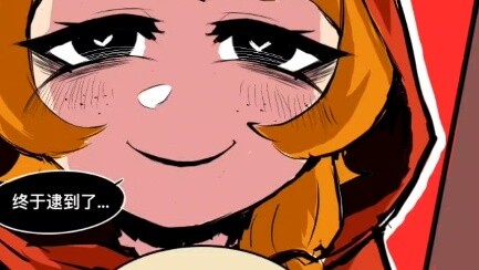 "Little Red Riding Hood with a Heavy Beast Concerto"