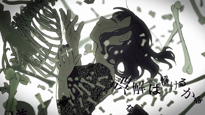 ผู้หญิงคัฟเวอร์ "おとめかいぼう" ของจี ไอเดิล กับ MV การ์ตูน