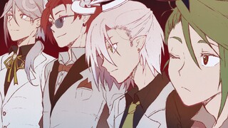 [Bump World Handwritten] Technologic of the Four Angels